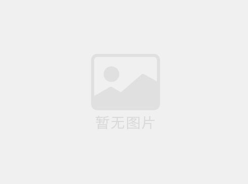 包裝盒印刷有哪些需要注意的因素？